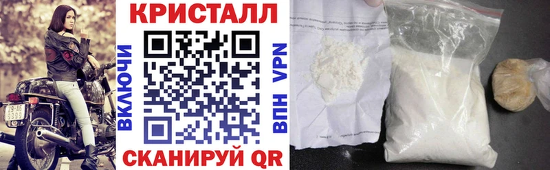 АМФ VHQ  гидра ТОР  Азов 