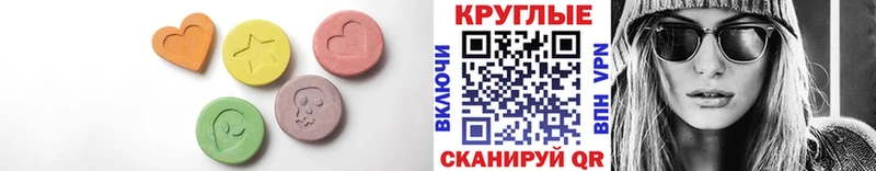 KRAKEN зеркало  Азов  Ecstasy mix 