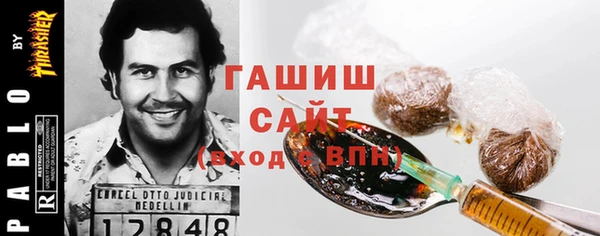 марки lsd Осинники