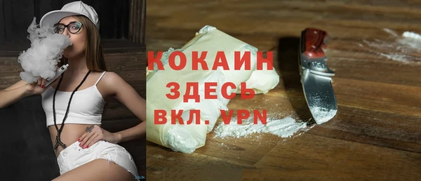 эйфоретик Остров