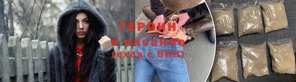 эйфоретик Остров