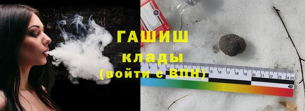 марки lsd Осинники