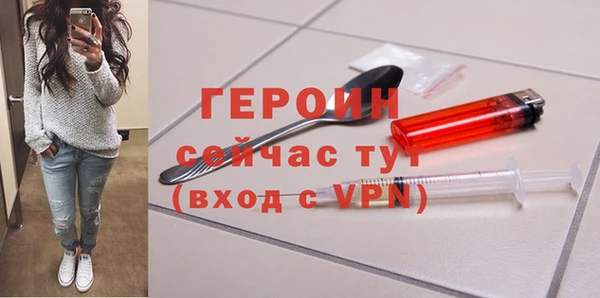эйфоретик Остров