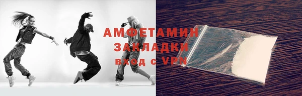 эйфоретик Остров