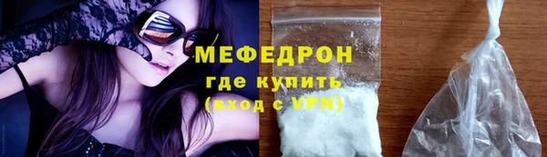 марки lsd Осинники