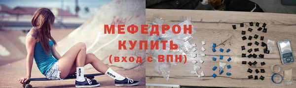 эйфоретик Остров