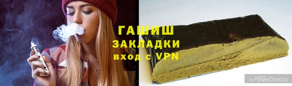 эйфоретик Остров