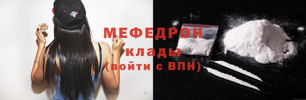 эйфоретик Остров