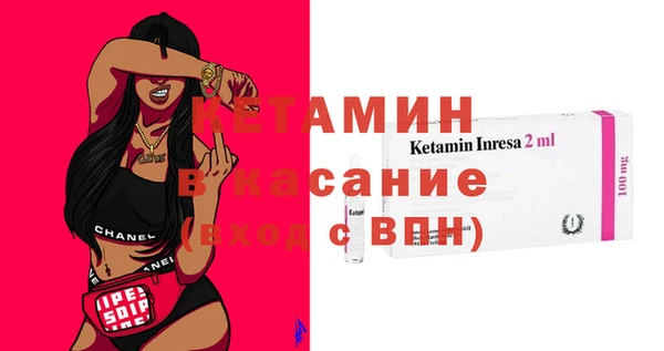 эйфоретик Остров