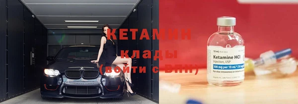 эйфоретик Остров