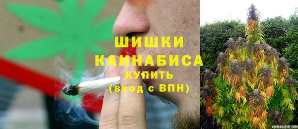 марки lsd Осинники