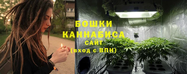 марки lsd Осинники