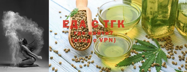 эйфоретик Остров