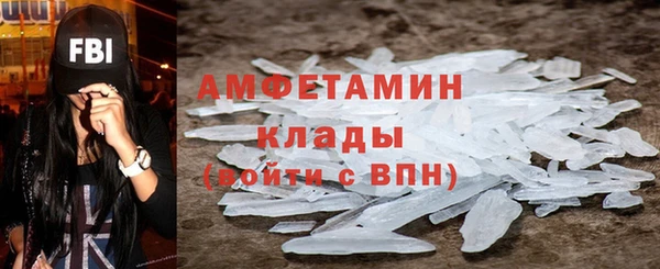 гашиш Осташков