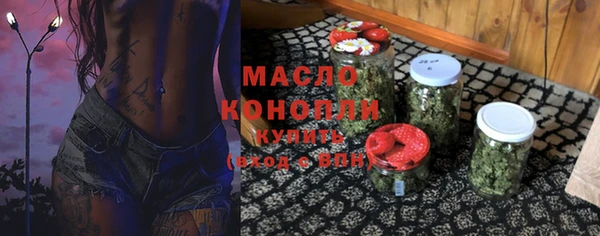 марки lsd Осинники