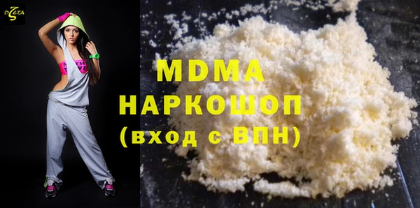 эйфоретик Остров