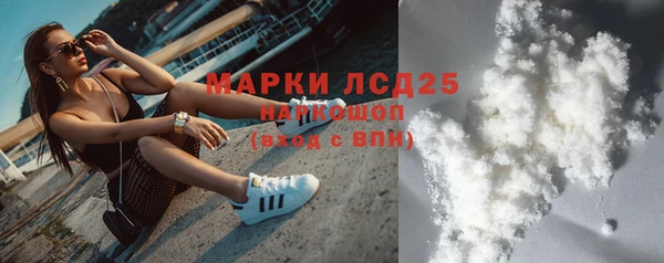 эйфоретик Остров