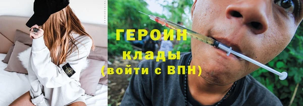 марки lsd Осинники
