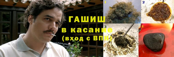 эйфоретик Остров