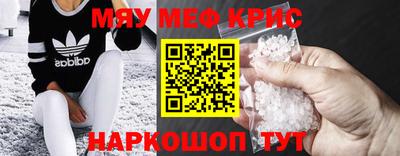 альфа пвп VHQ Донской