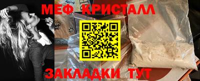 альфа пвп VHQ Донской