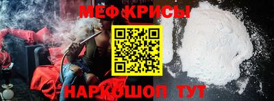 каннабис Донецк