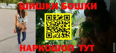 спайс Дубна