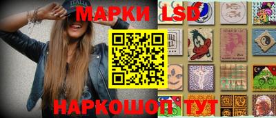 спайс Дубна