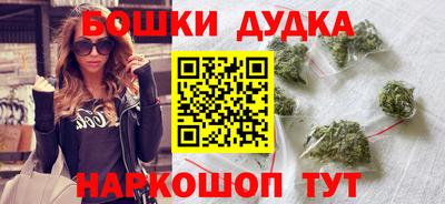 альфа пвп VHQ Донской