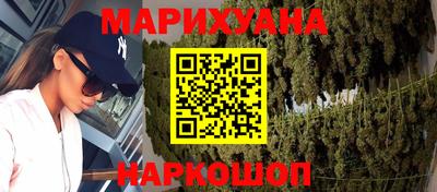 альфа пвп VHQ Донской