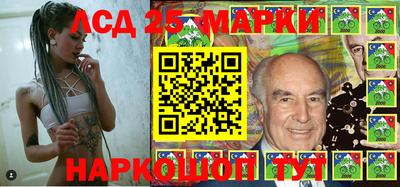 альфа пвп VHQ Донской