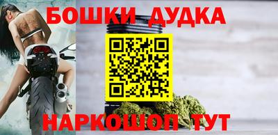альфа пвп VHQ Донской