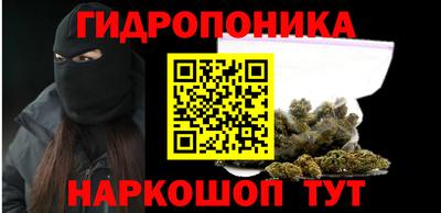 альфа пвп VHQ Донской