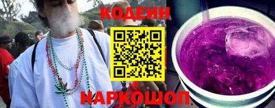 альфа пвп VHQ Донской