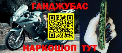 альфа пвп VHQ Донской