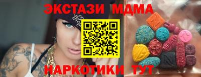 альфа пвп VHQ Донской