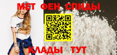 каннабис Донецк