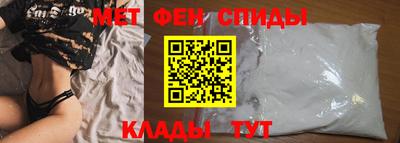 кокаин премиум Азнакаево