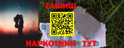 спайс Дубна