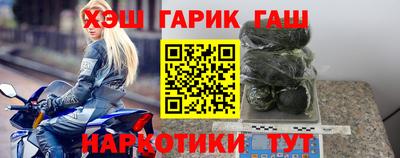 альфа пвп VHQ Донской