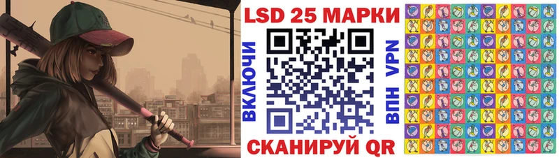Наркотические марки 1,5мг  наркошоп  Азов 