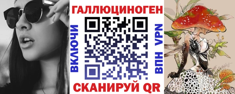 Галлюциногенные грибы Cubensis Азов